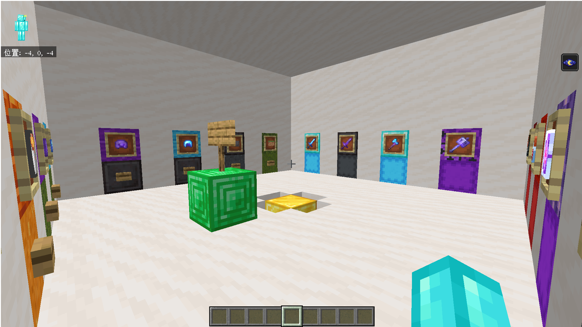 Minecraft for Windows 2026_08_26 11_57_42-3d0313c8