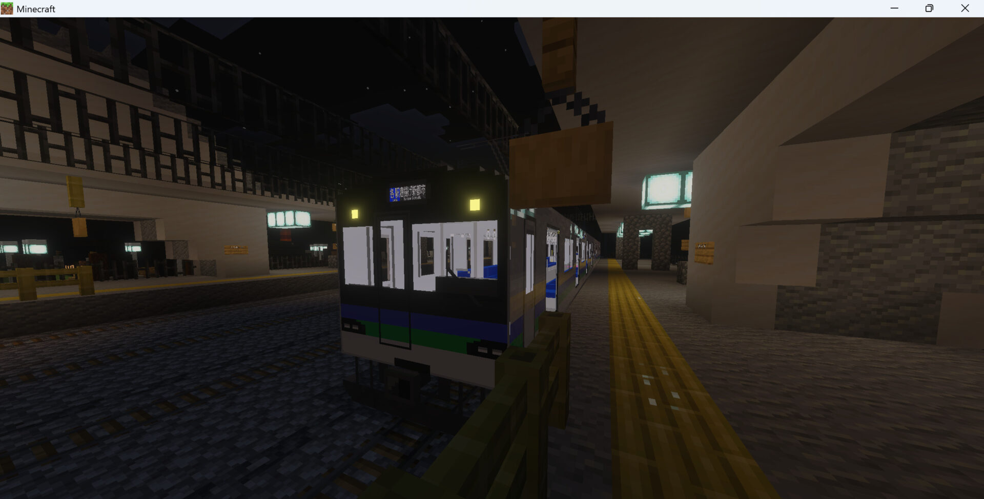 Minecraft for Windows 2026_09_23 15_45_15-5940b2bd