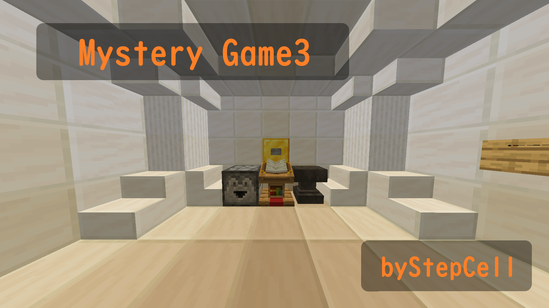Mystery Game3 byStepCell-80b30a1c