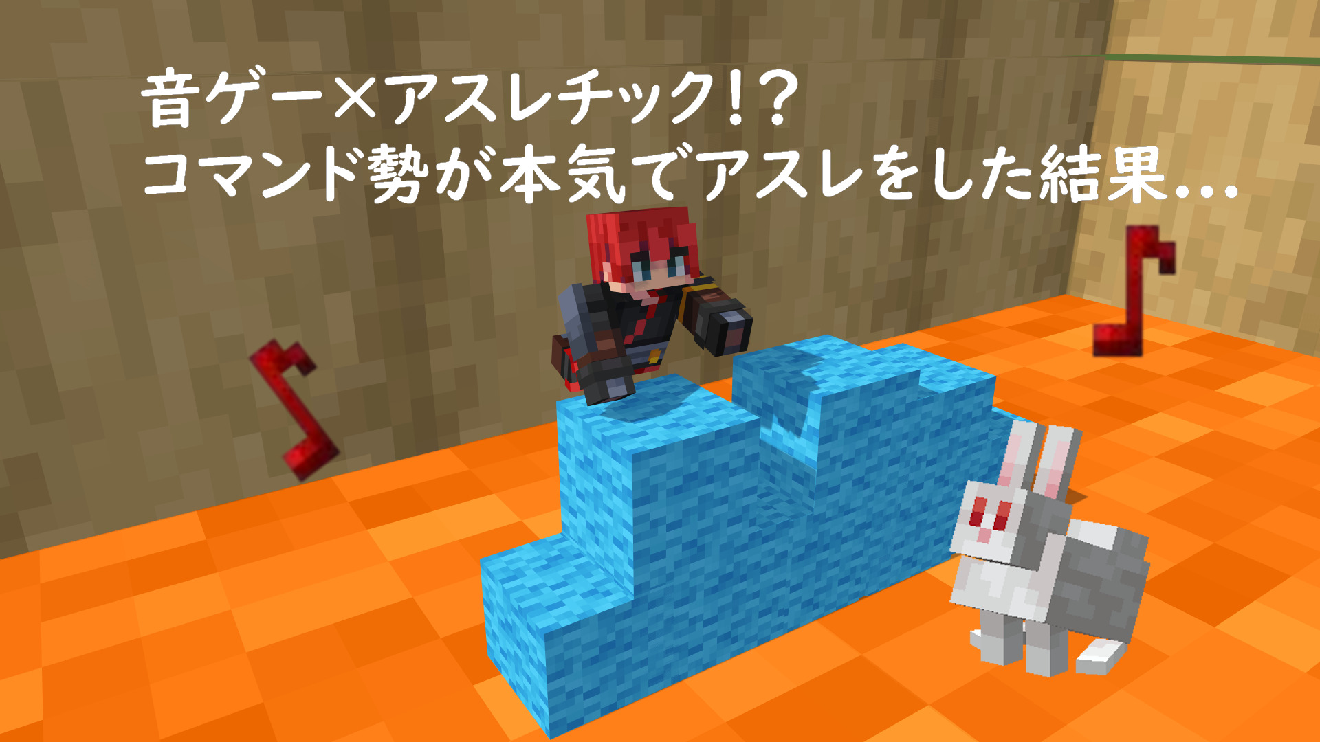 Comment Image
