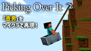 POI_thumbnail-396a989a