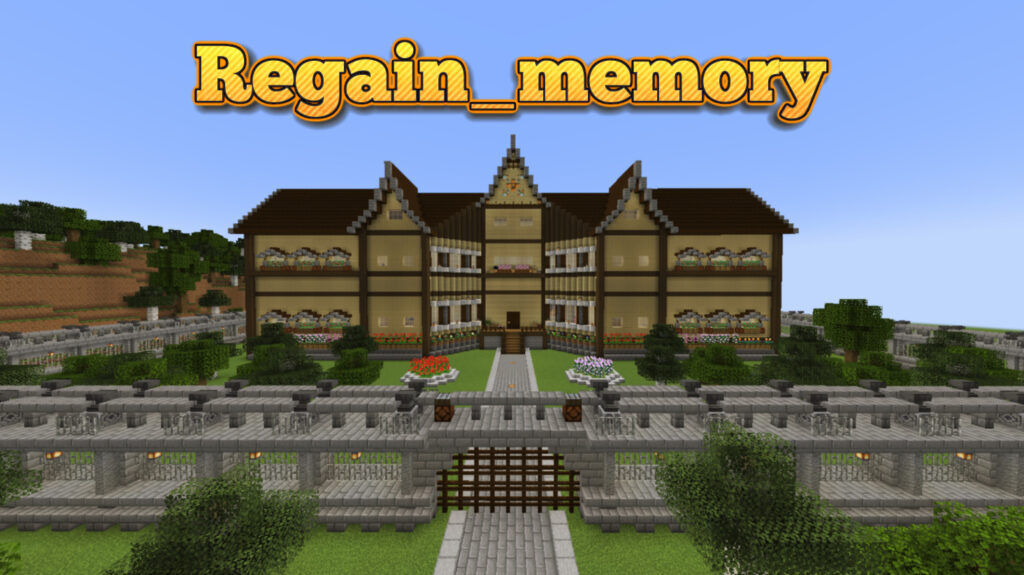 Regain_memory | クラフターズコロニー -マイクラの配布サイト-