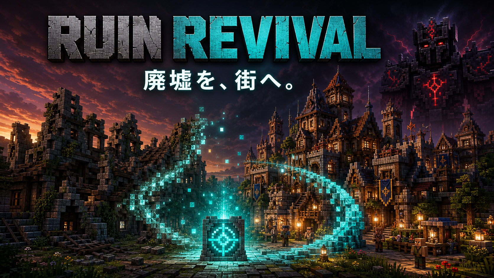 Ruin-Revival-0.6.0-post-thumbnail-under-2mb-d1330820