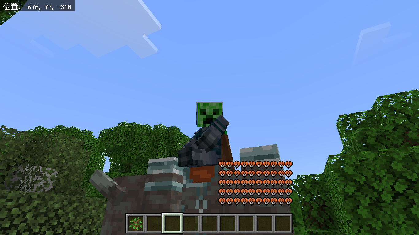 Screenshot 2026-03-27 19.45.12-30885e75