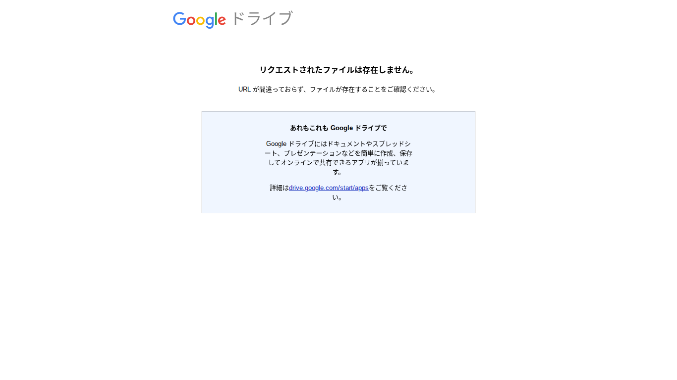 Comment Image