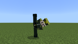 Screenshot (6)-eb6270fd