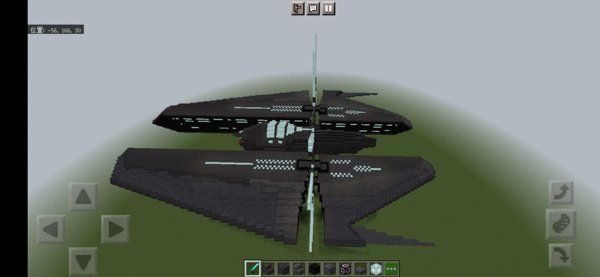 Screenshot_20240116_165522_com.mojang.minecraftpe-4f69869d