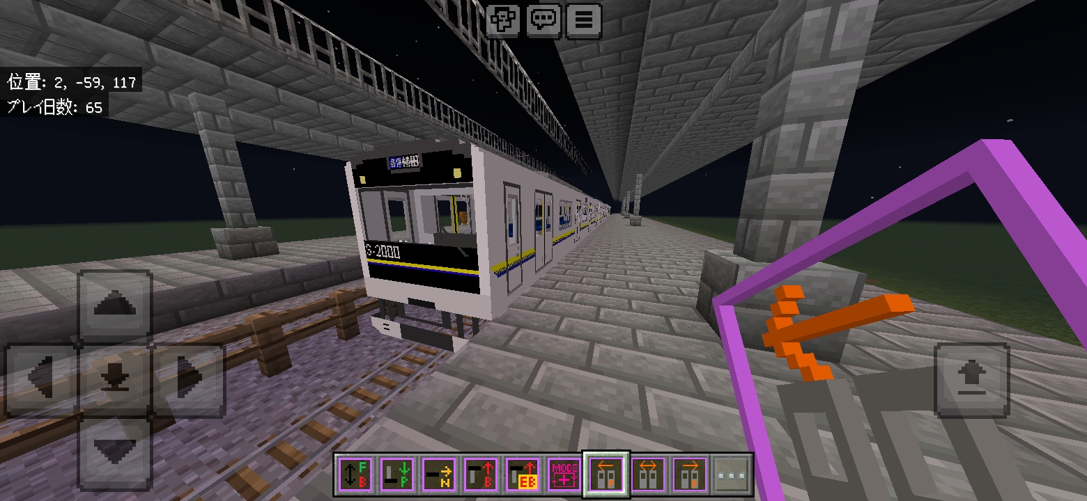 Screenshot_20241022_164715_Minecraft-1.jpg