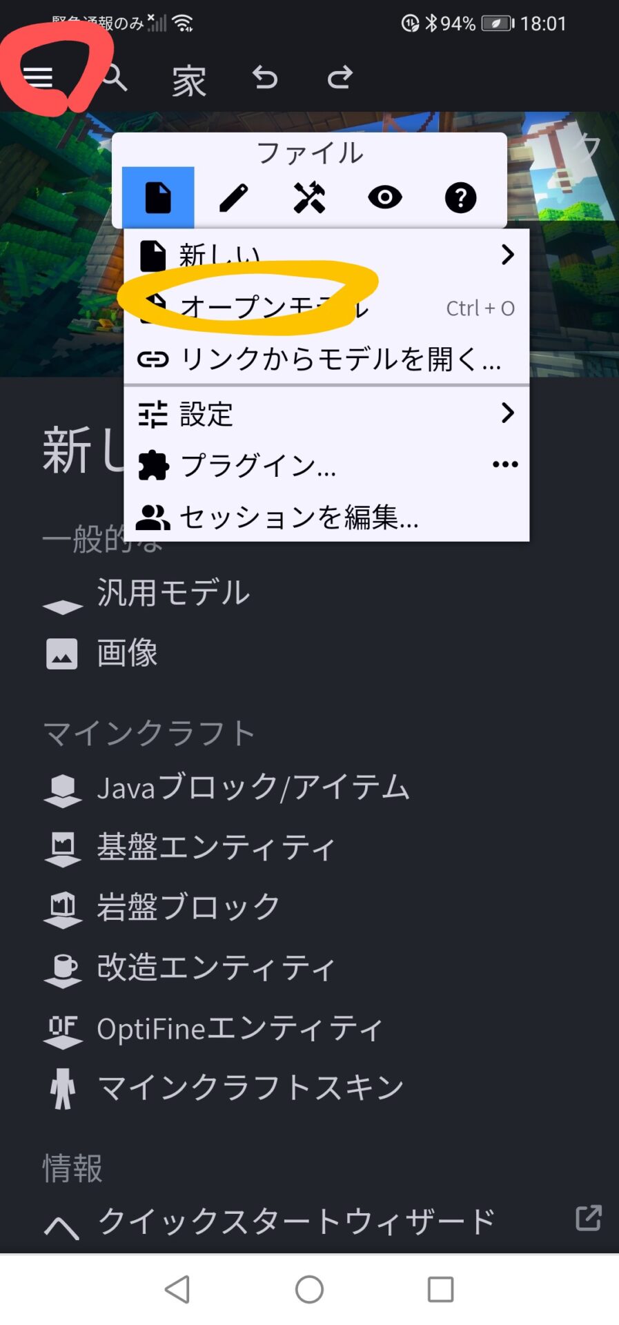 Screenshot_20250505_180116_com.android.chrome2.jpg