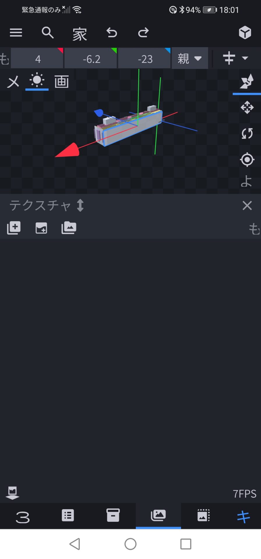 Screenshot_20250505_180148_com.android.chrome-2.jpg