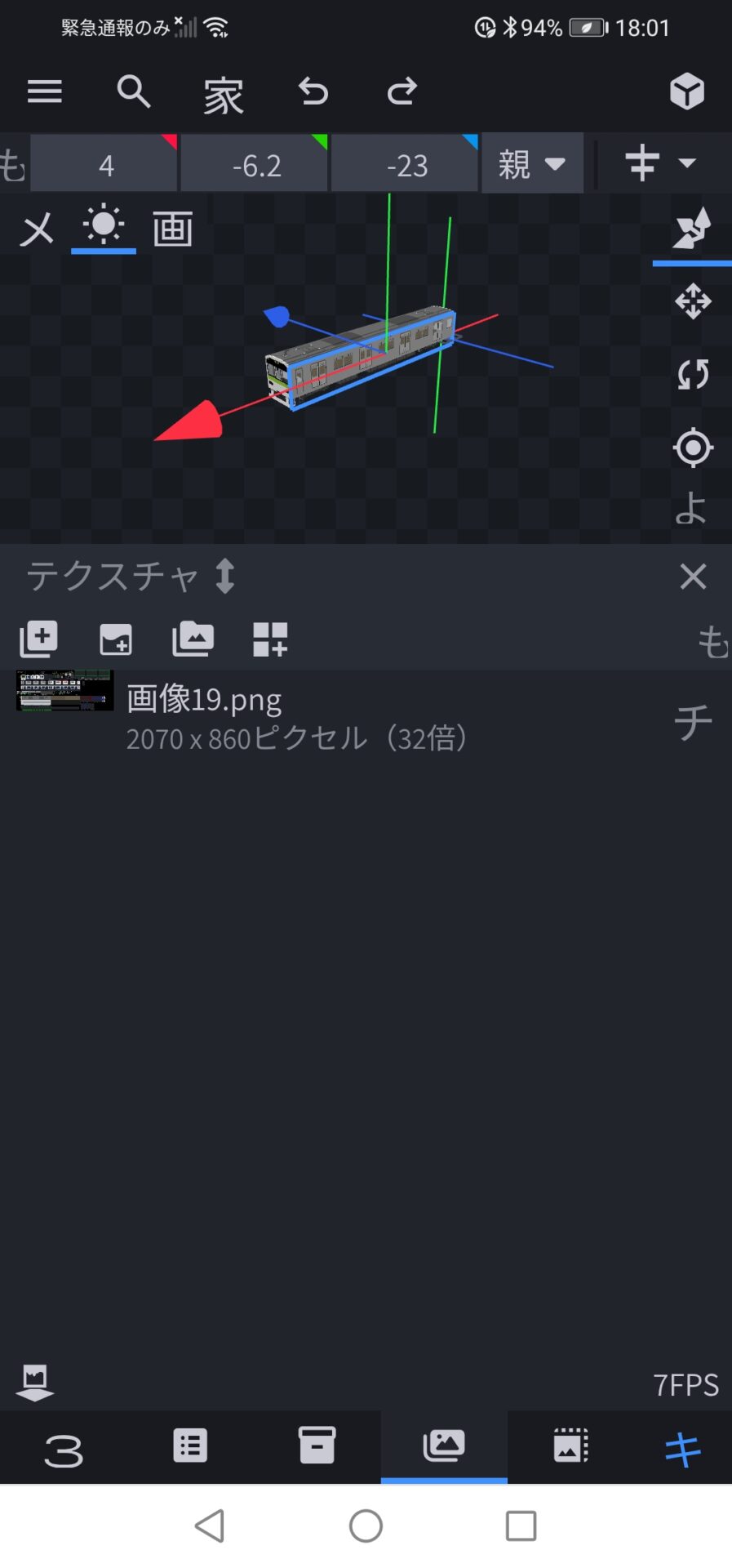 Screenshot_20250505_180158_com.android.chrome-2.jpg