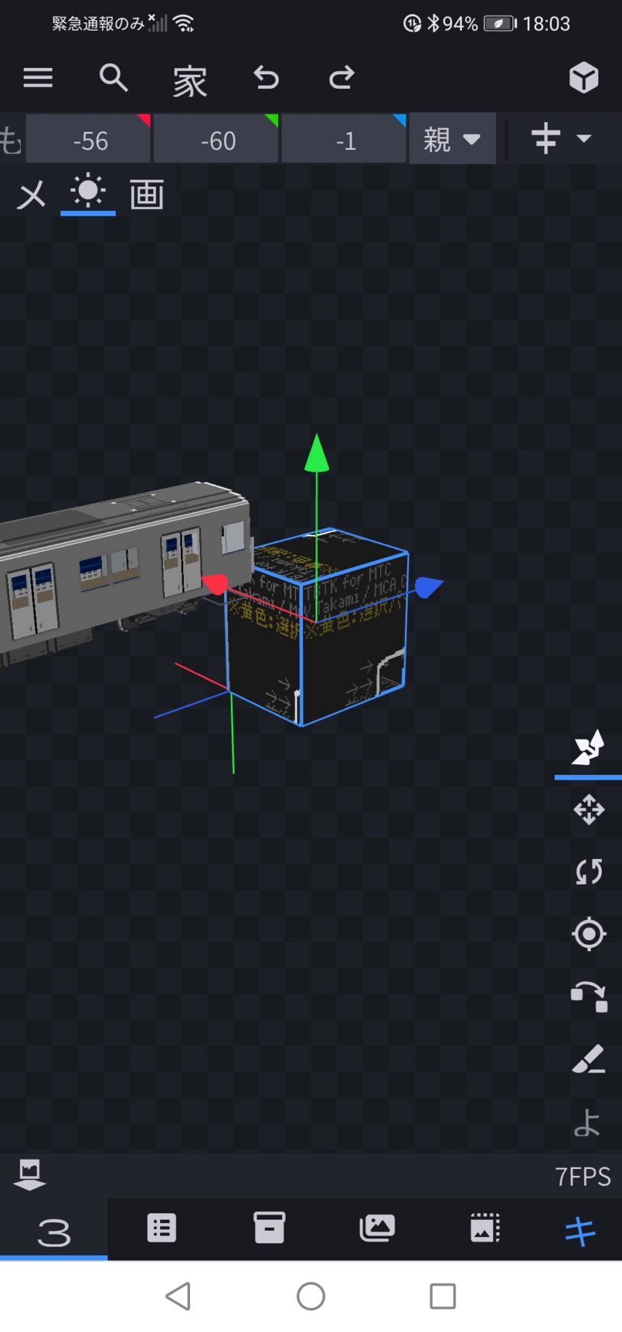 Screenshot_20250505_180313_com.android.chrome.jpg
