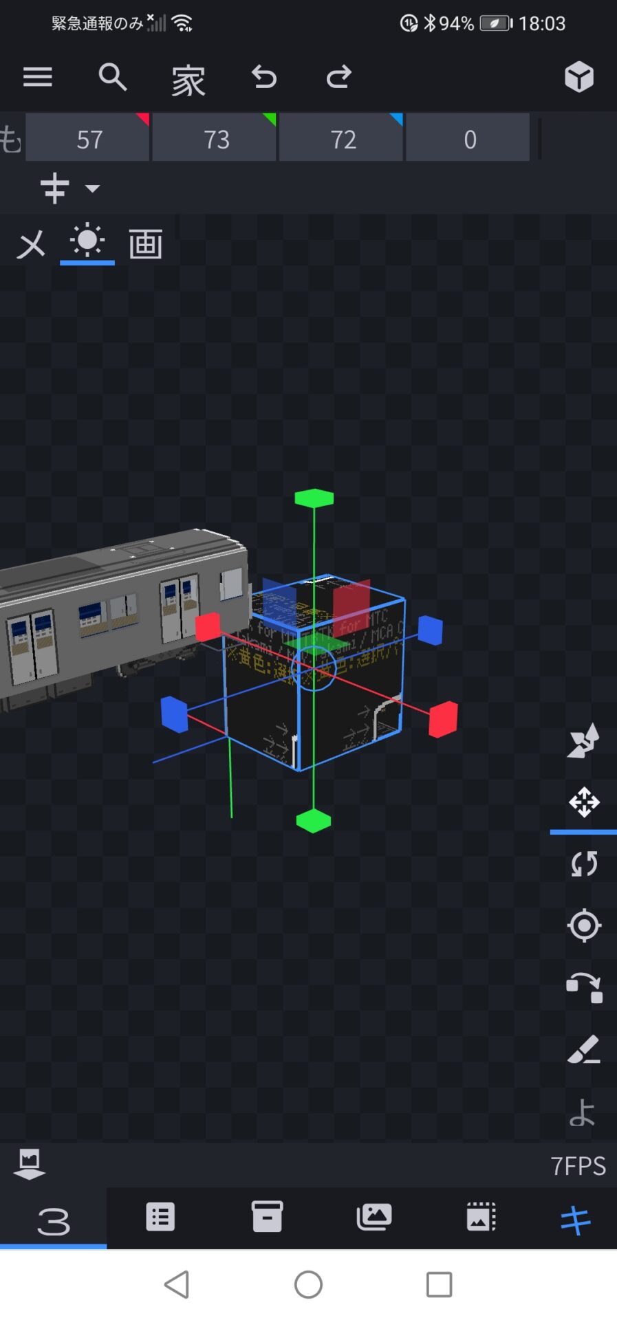 Screenshot_20250505_180314_com.android.chrome.jpg