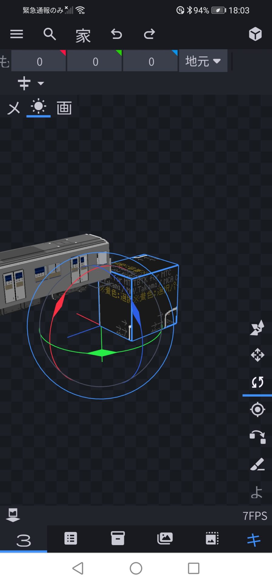 Screenshot_20250505_180316_com.android.chrome.jpg