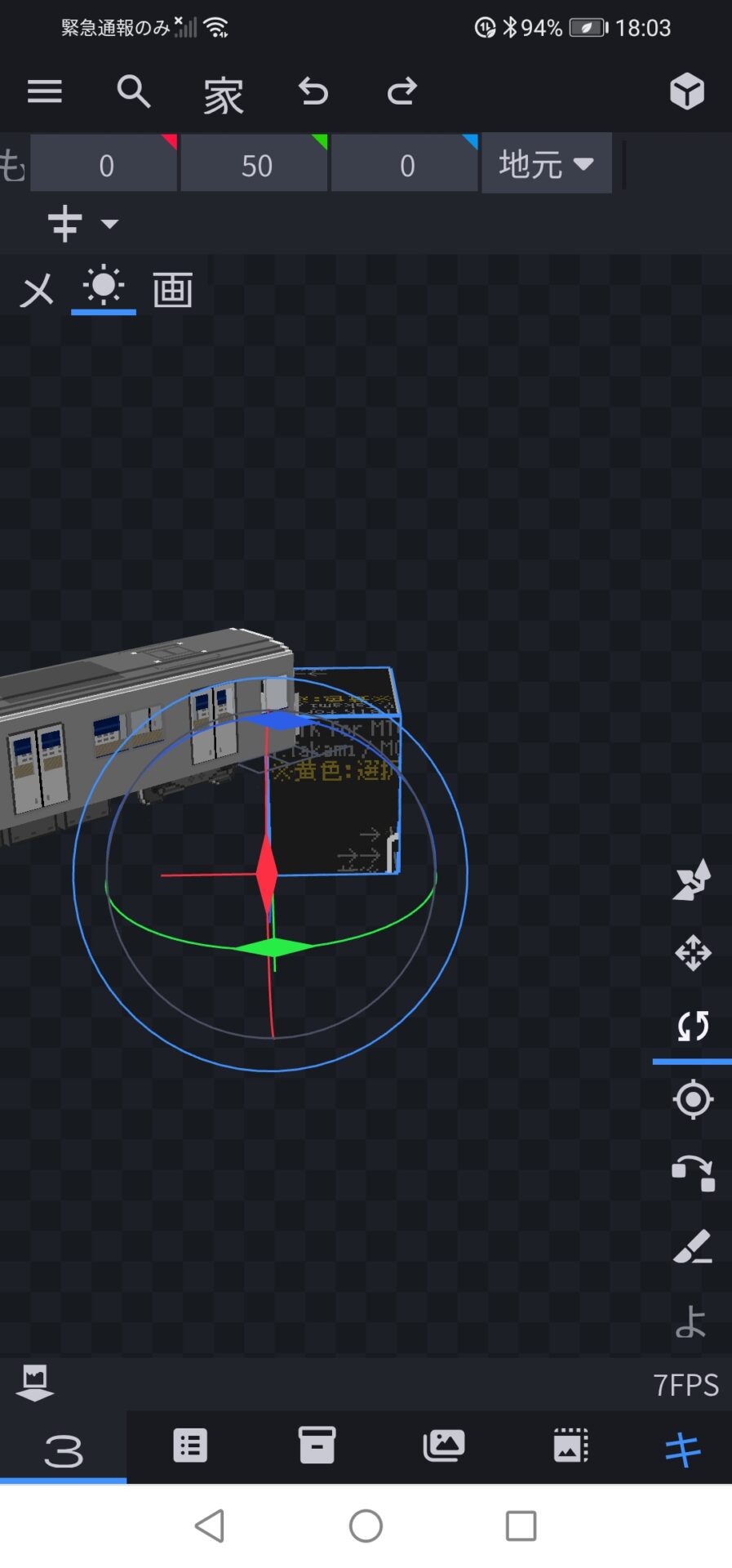 Screenshot_20250505_180320_com.android.chrome-1.jpg