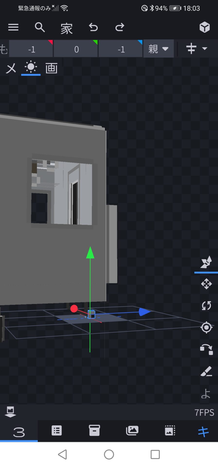 Screenshot_20250505_180353_com.android.chrome.jpg
