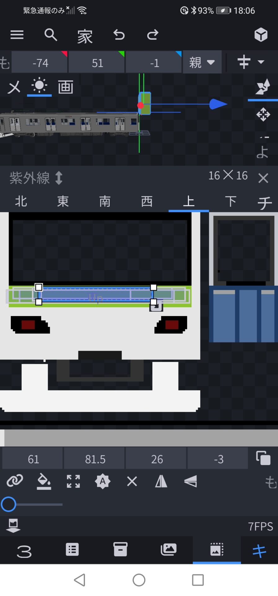 Screenshot_20250505_180637_com.android.chrome.jpg