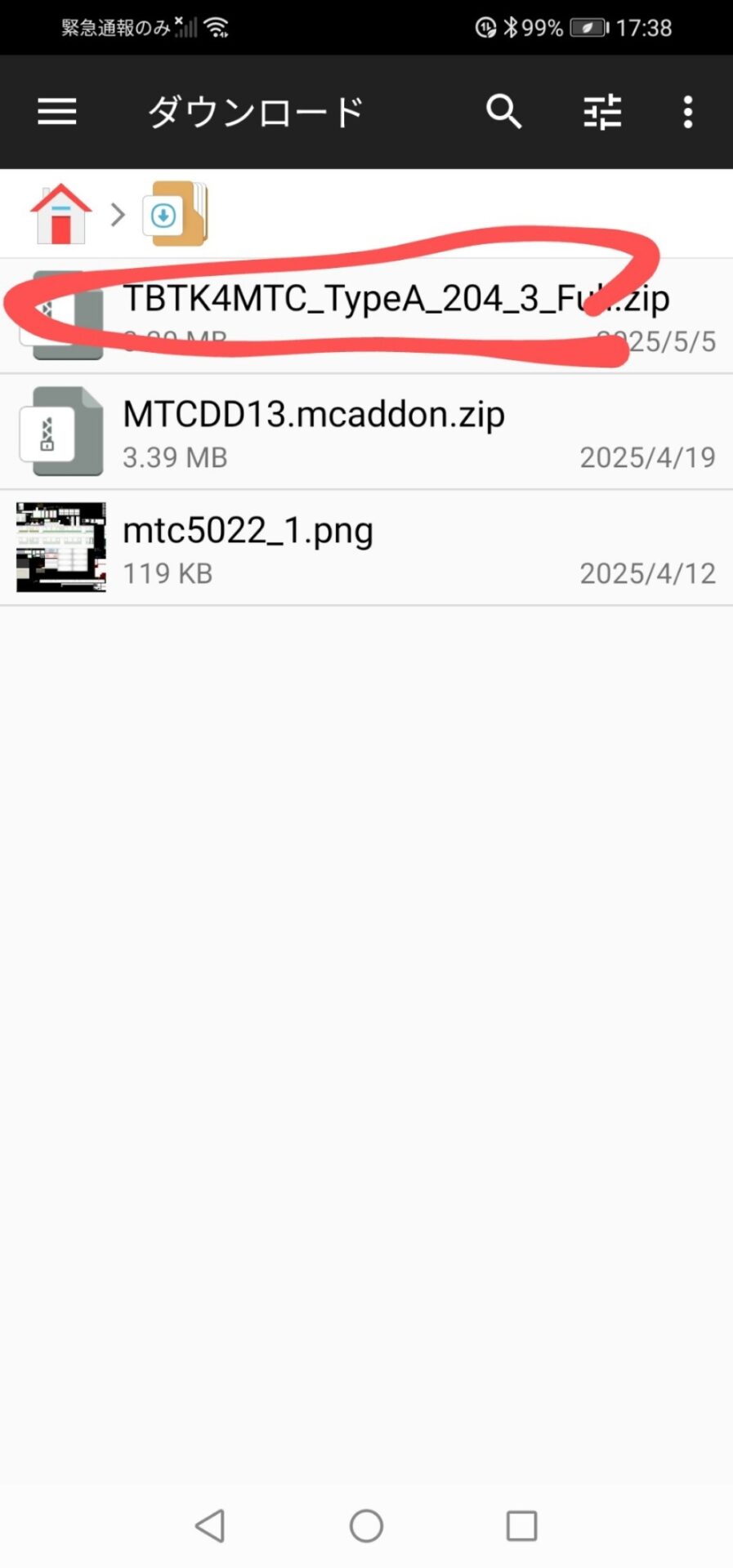 Screenshot_20250505_185742_com.google.android.apps_.photos-1.jpg