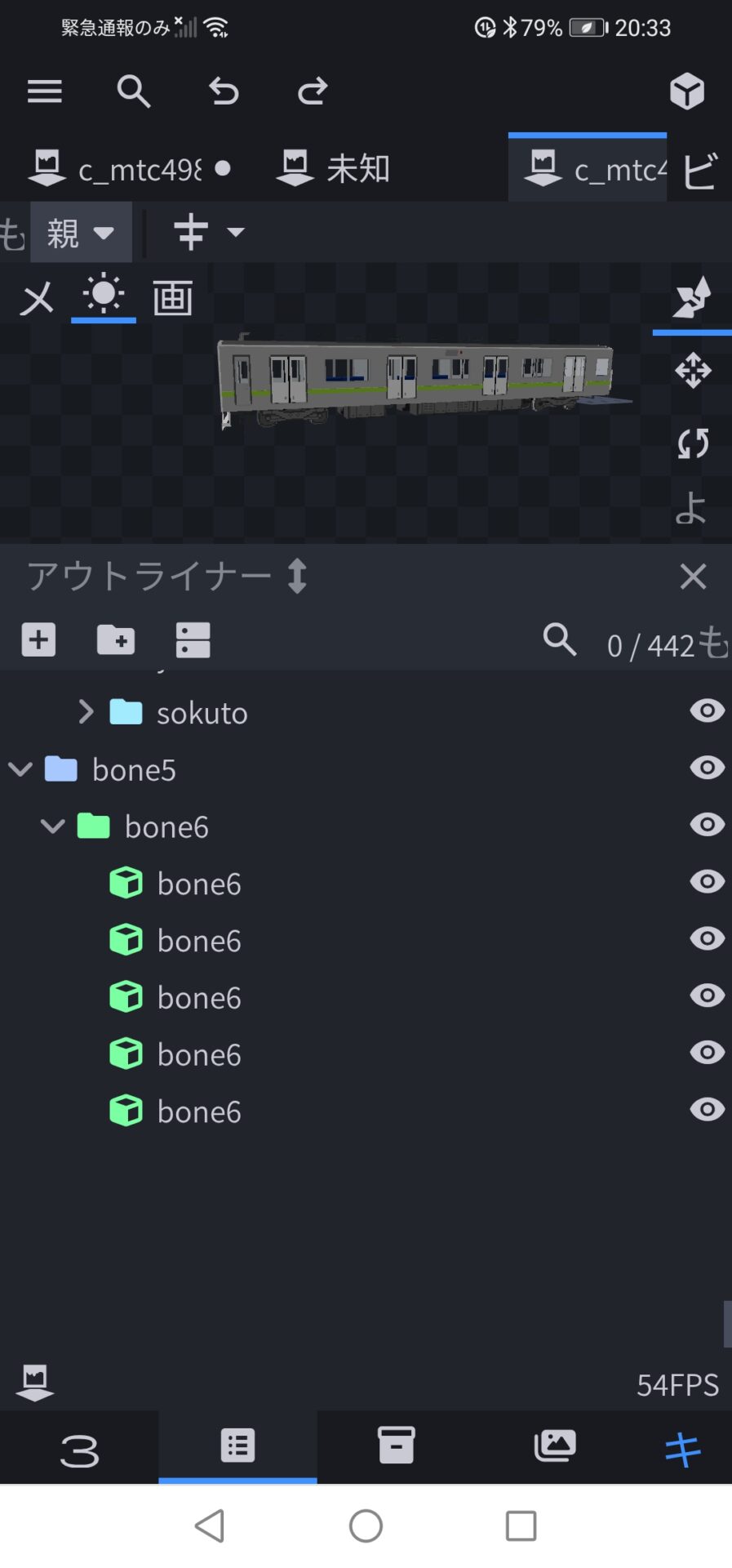 Screenshot_20250505_203313_com.android.chrome.jpg