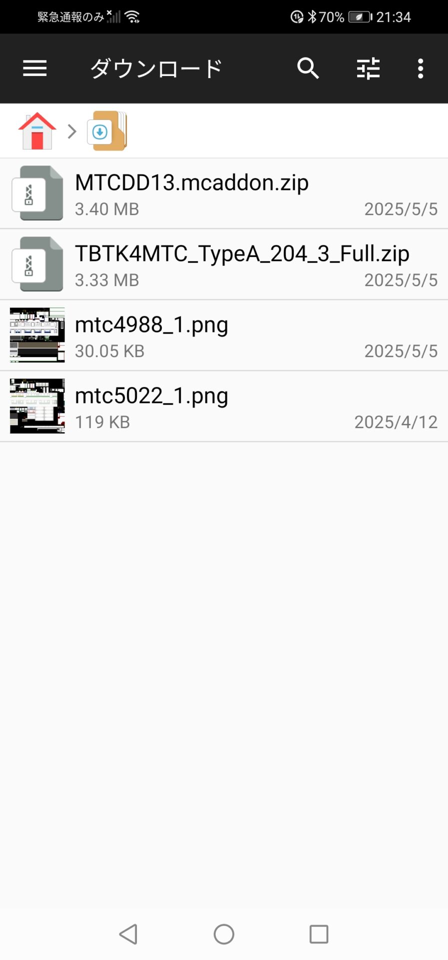 Screenshot_20250505_213402_com.alphainventor.filemanager.jpg