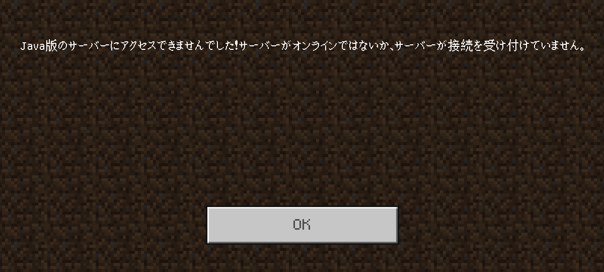 Comment Image