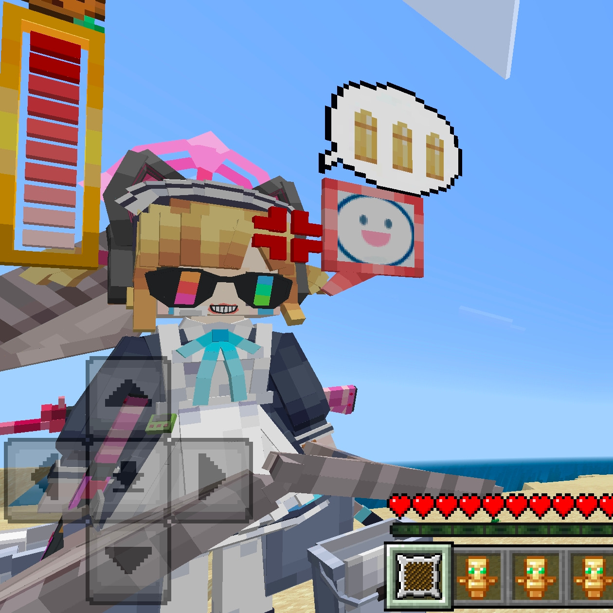 Screenshot_20250810_095301_com.mojang.minecraftpe-af1db532