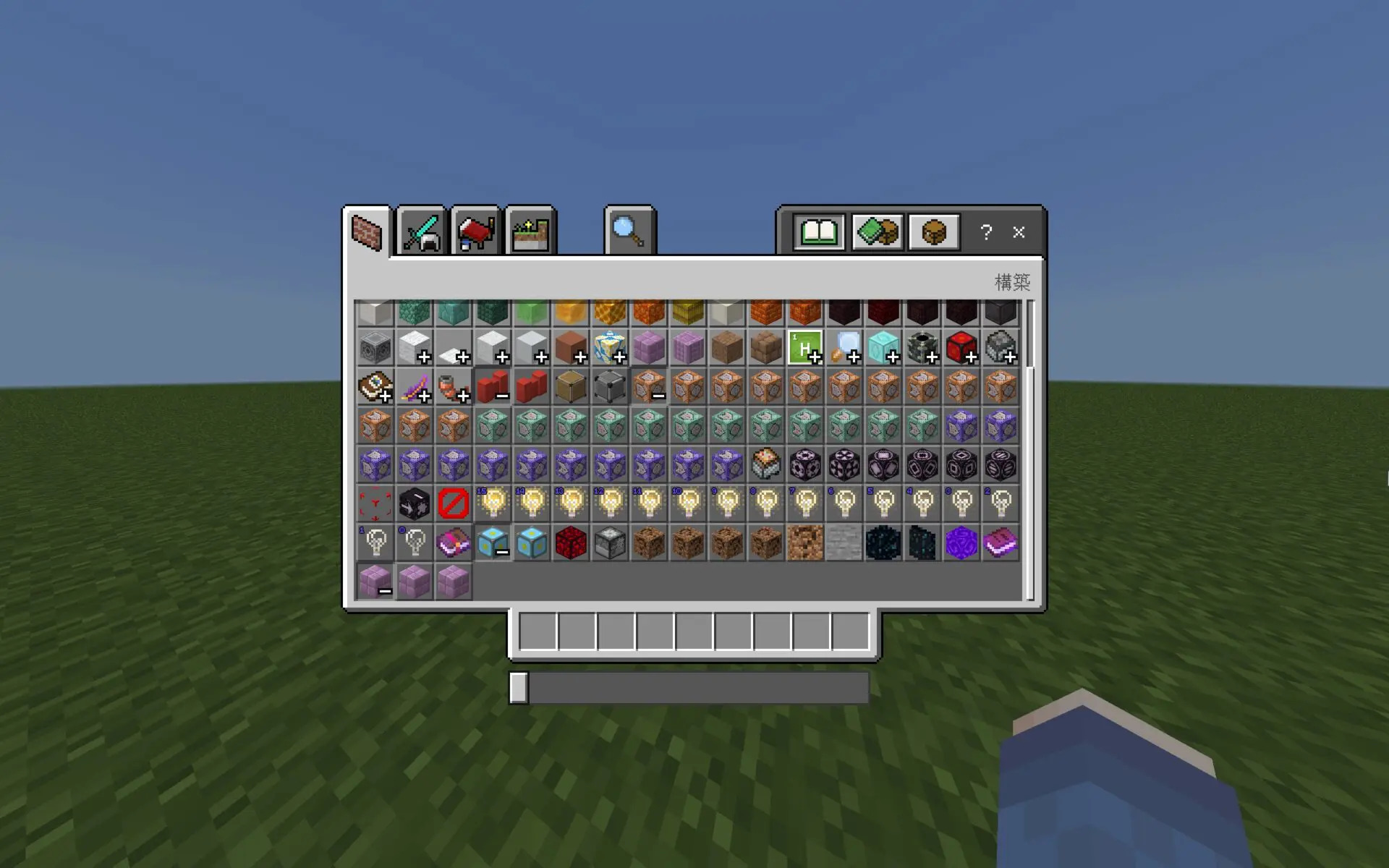 Screenshot_2026-03-23-08-57-41-041-d1e63e57-c0a70edd