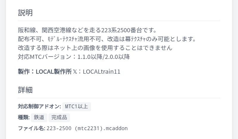 Comment Image