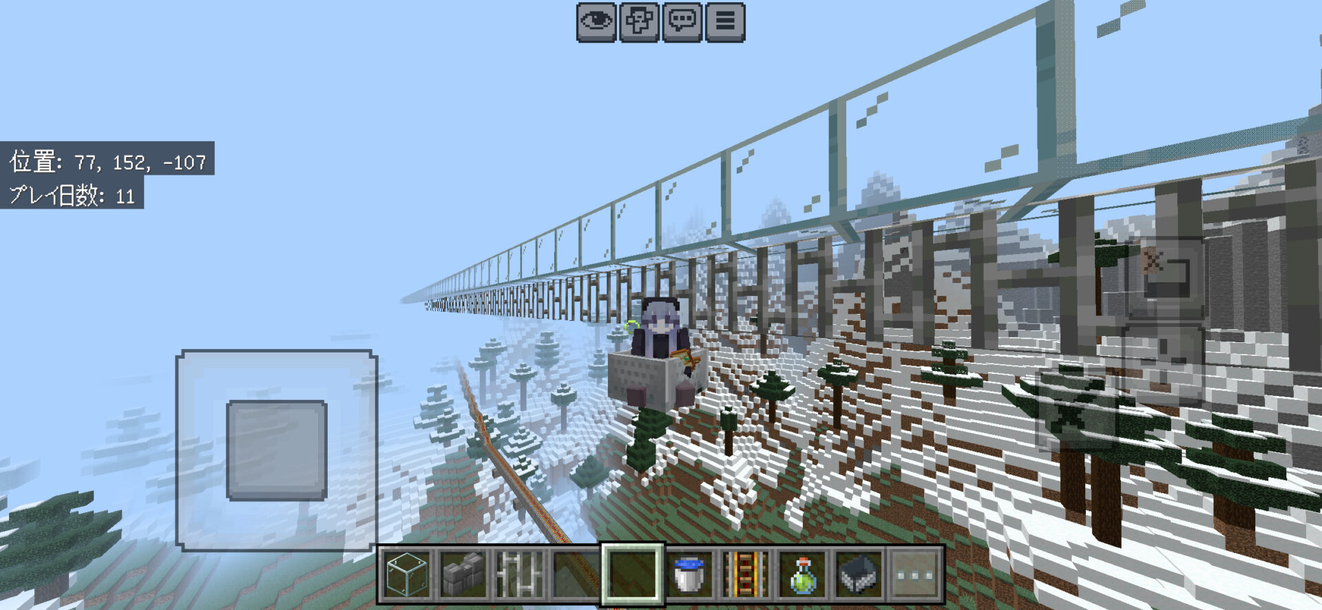 Screenshot_20260217-163931-49be691a