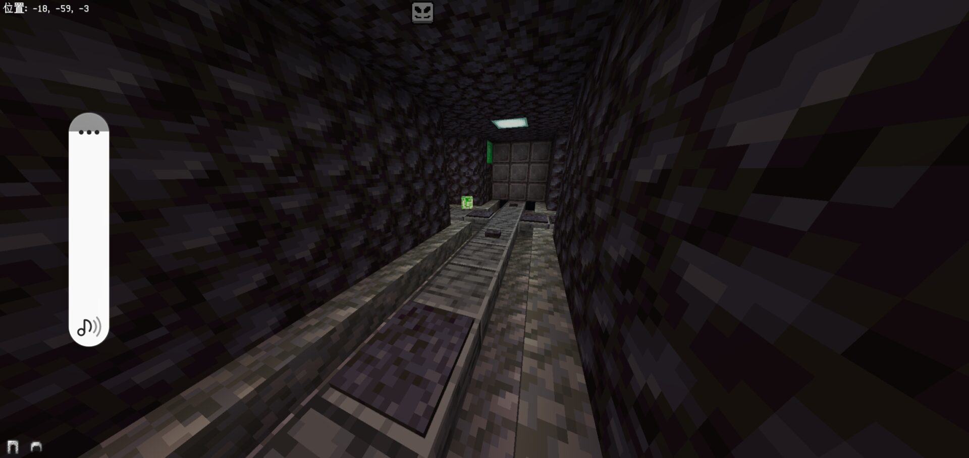 Screenshot_20260323-131727_Minecraft.jpg
