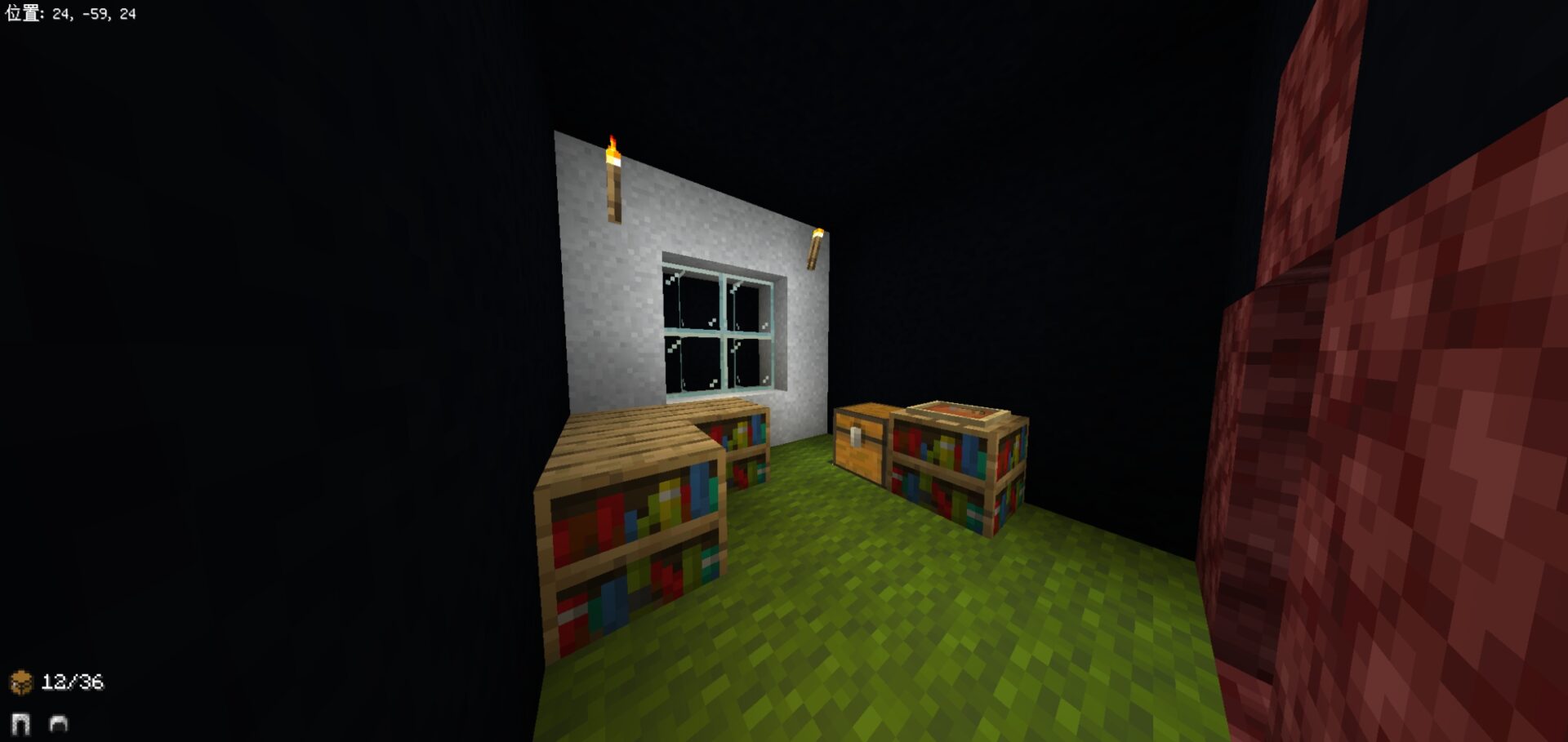 Screenshot_20260325-091301_Minecraft.jpg