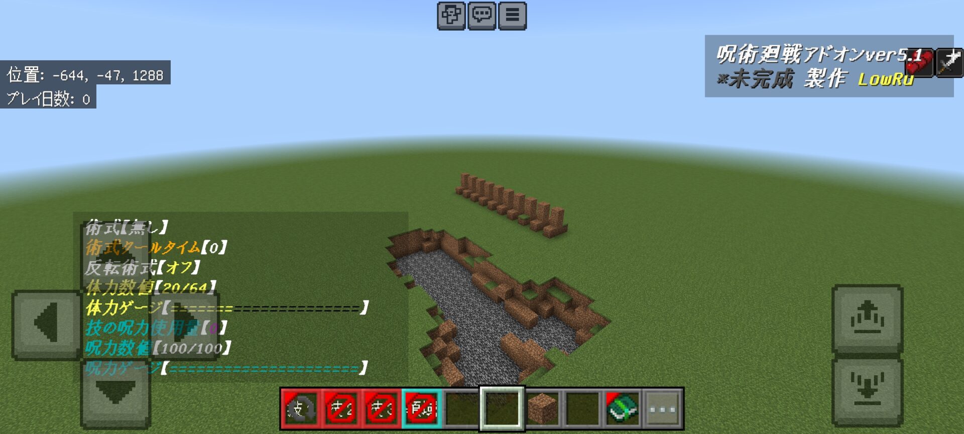 Comment Image