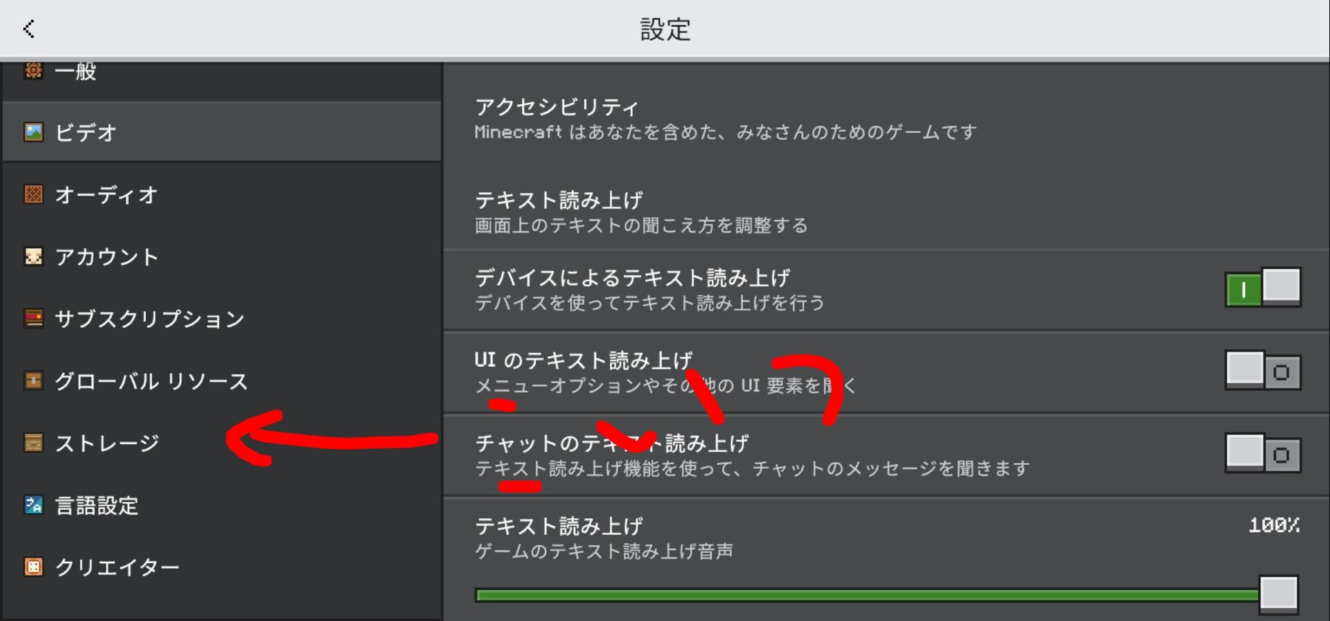 Screenshot_20260607_213244_com.mojang.minecraftpe2.jpg