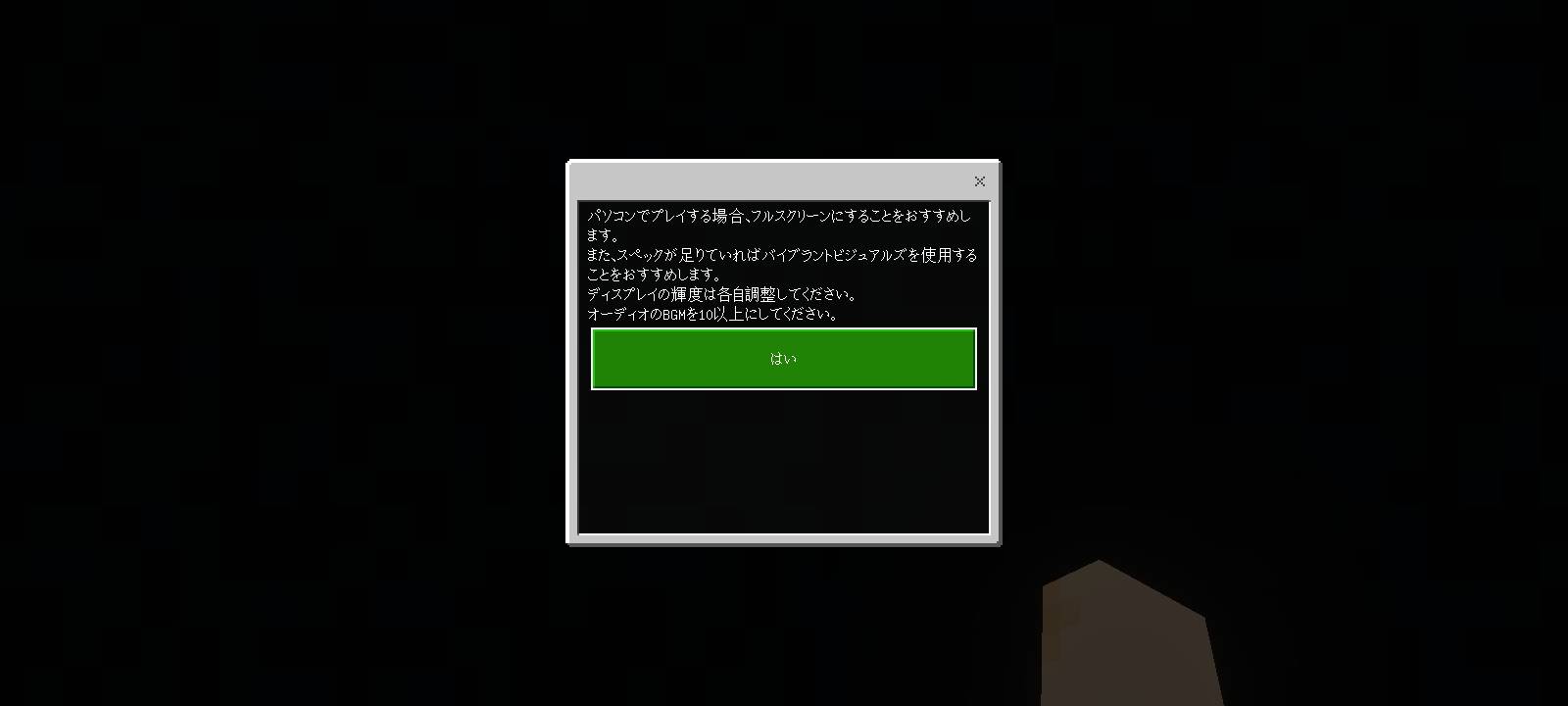 Comment Image