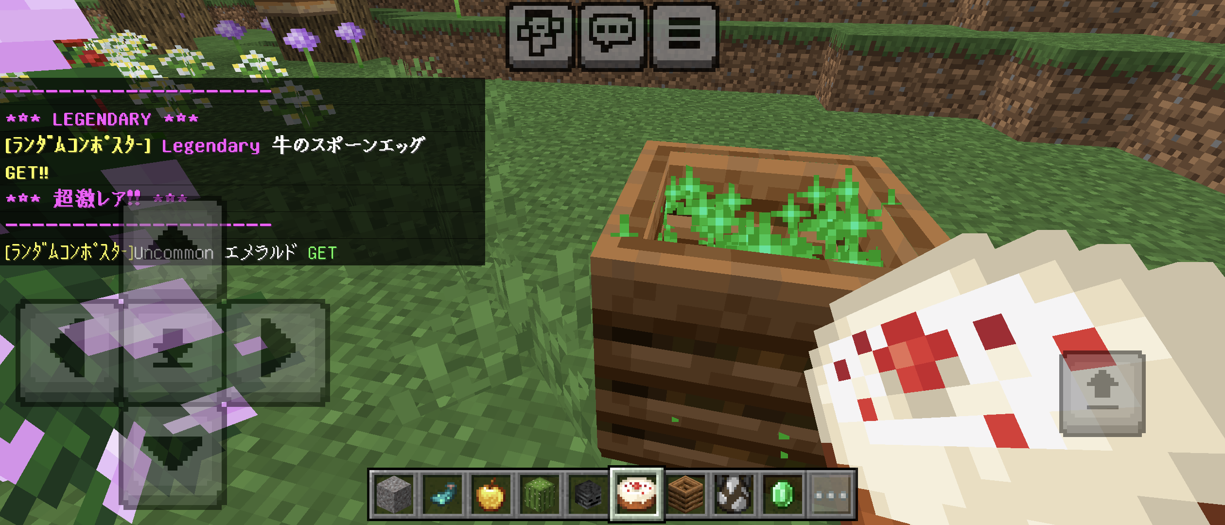 Screenshot_20260907-004219-9d6923ae