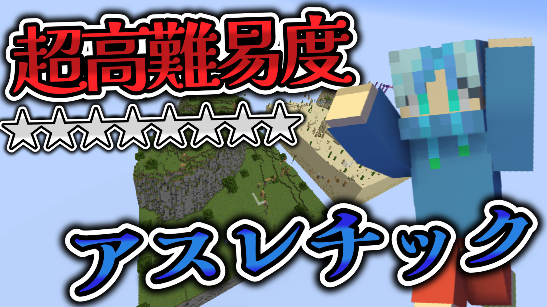Snapshot_1-cc844c92