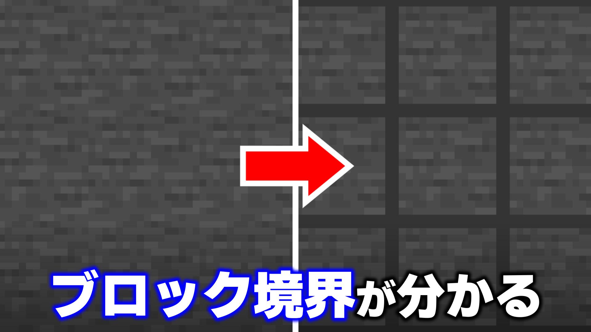 Snapshot_176-ff4b5b12