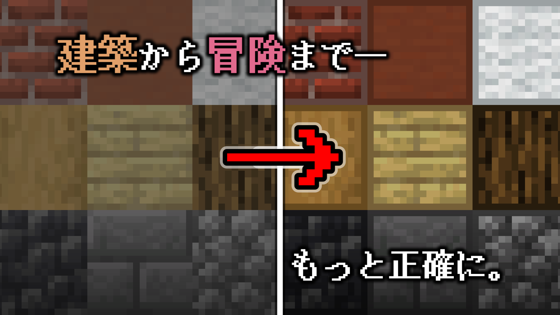 Snapshot_5-af3c14d7