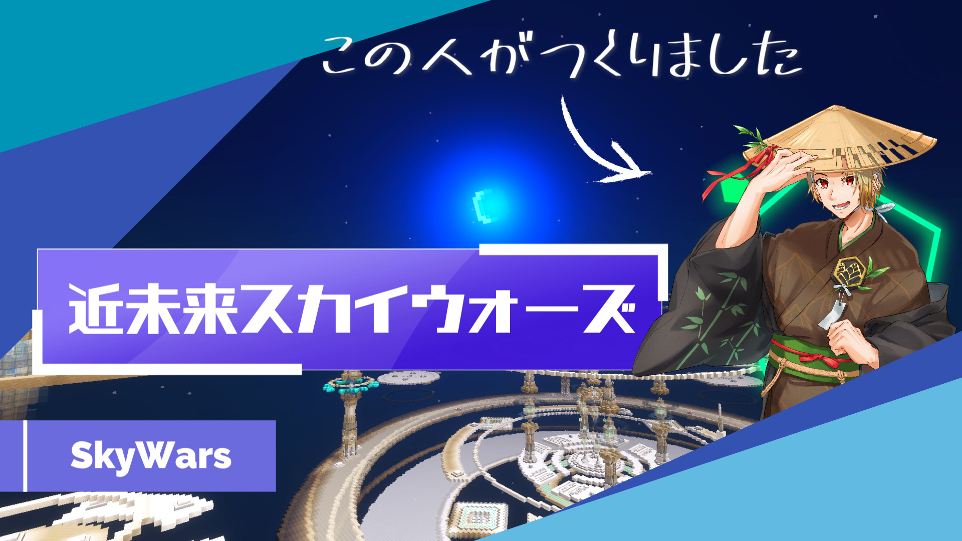 Snapshot_70-a123089e