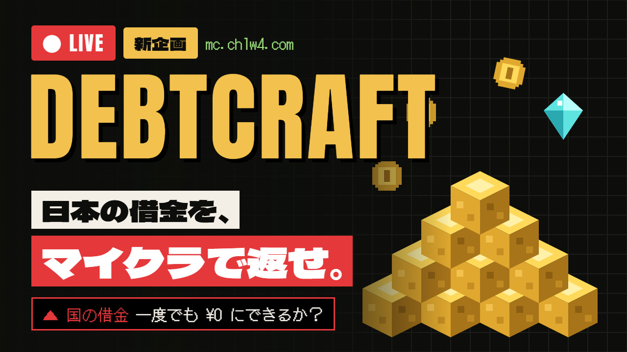 YouTubeサムネ 1280×720@1x-6f92f0dc