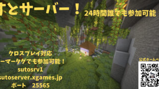 a3f0b4e5f417ab8d-36d57eaa