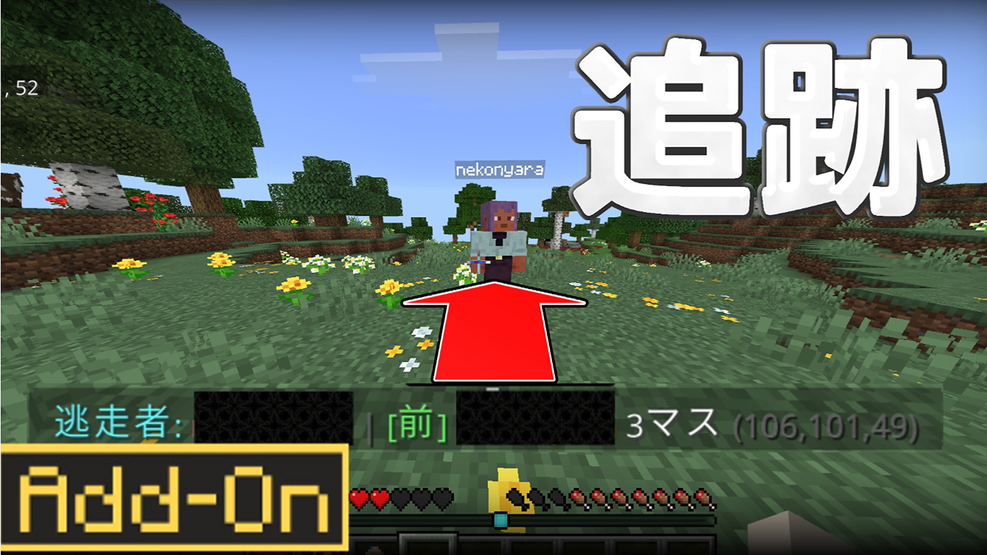 a74d7bd2-583d-4b09-bb59-b21e80f08190_youtube_fhd_20260301131843-7c982d09