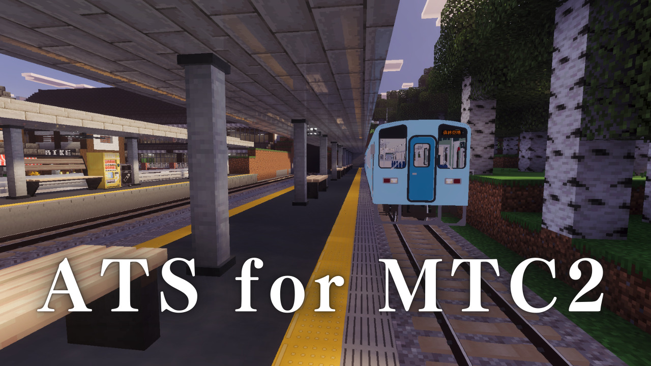 atsサムネイル-d1a32de9