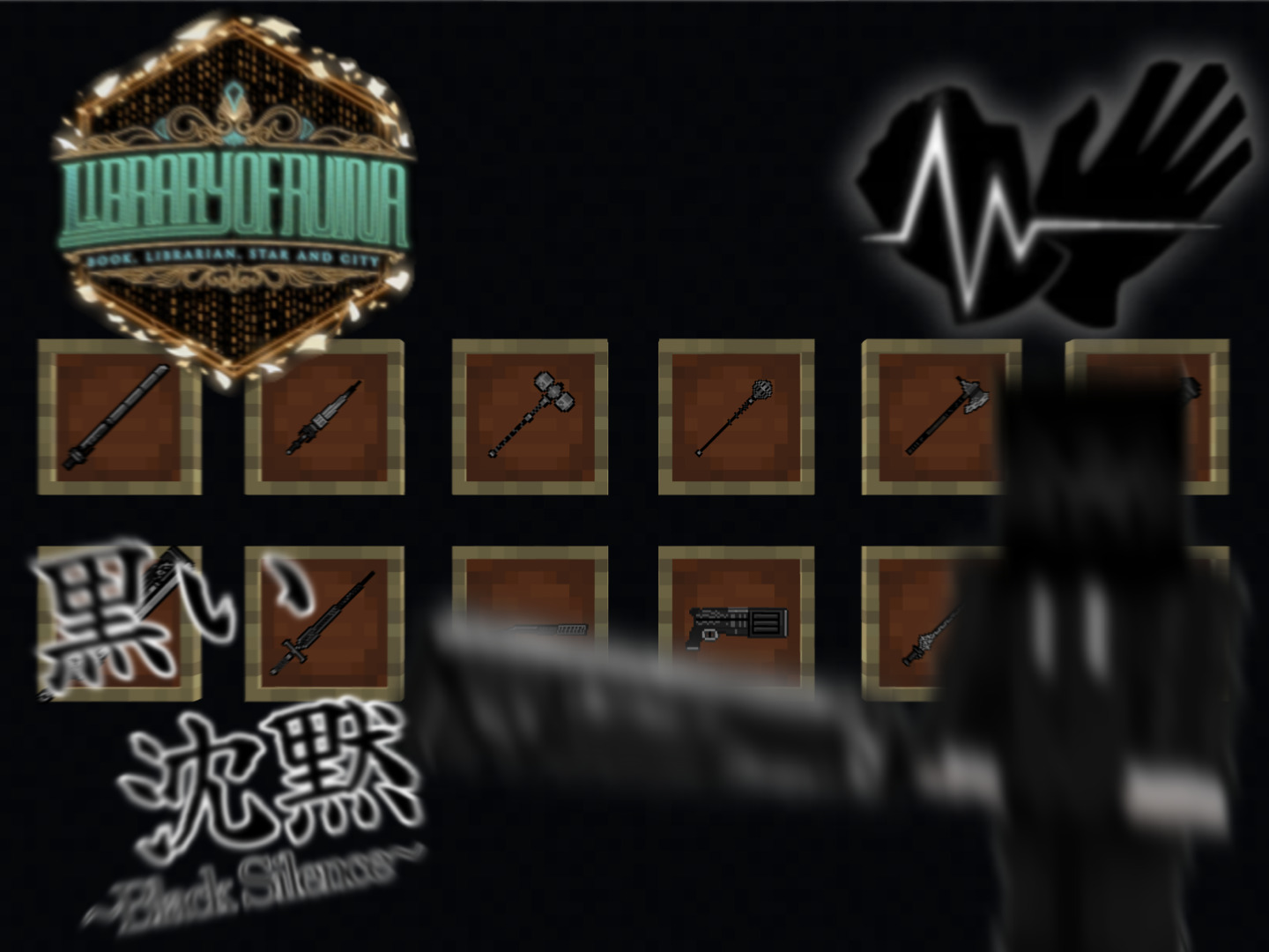 black_slence_s-87b1b996