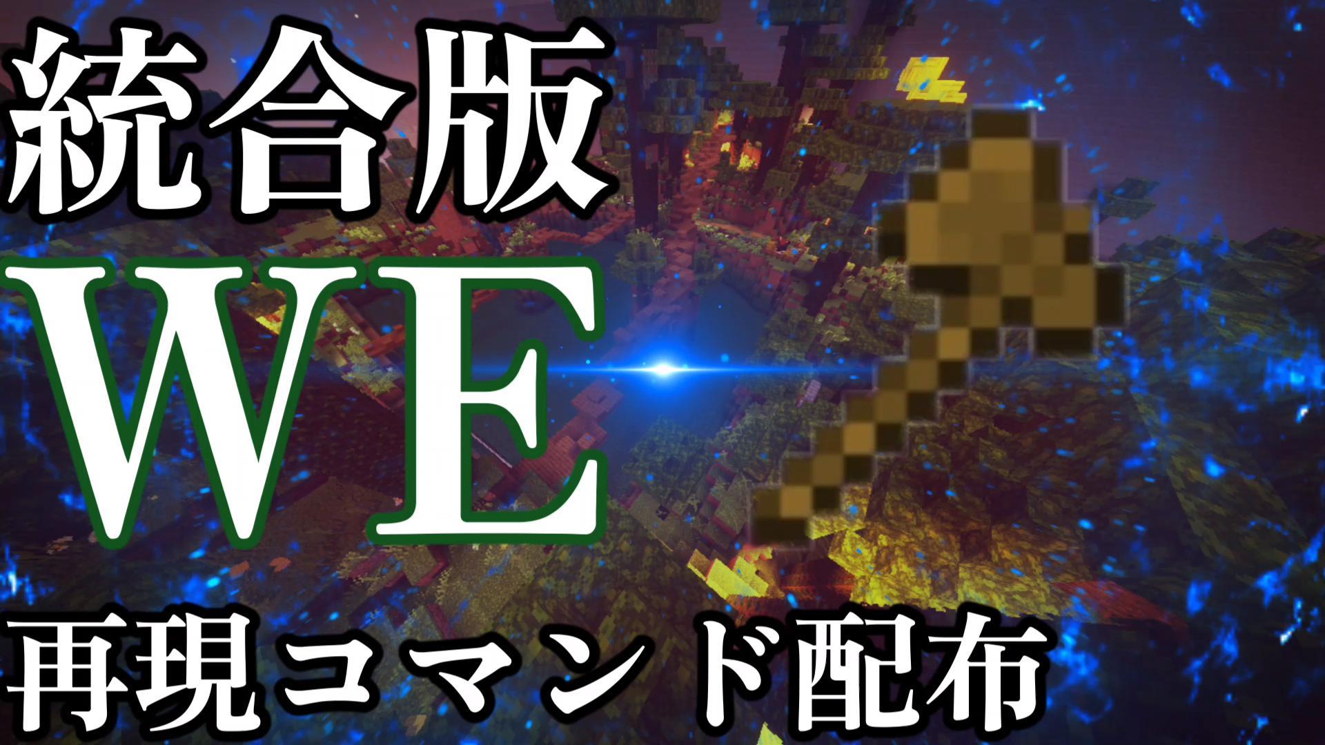 broはどこへ？-3-サムネイル-7609abc1