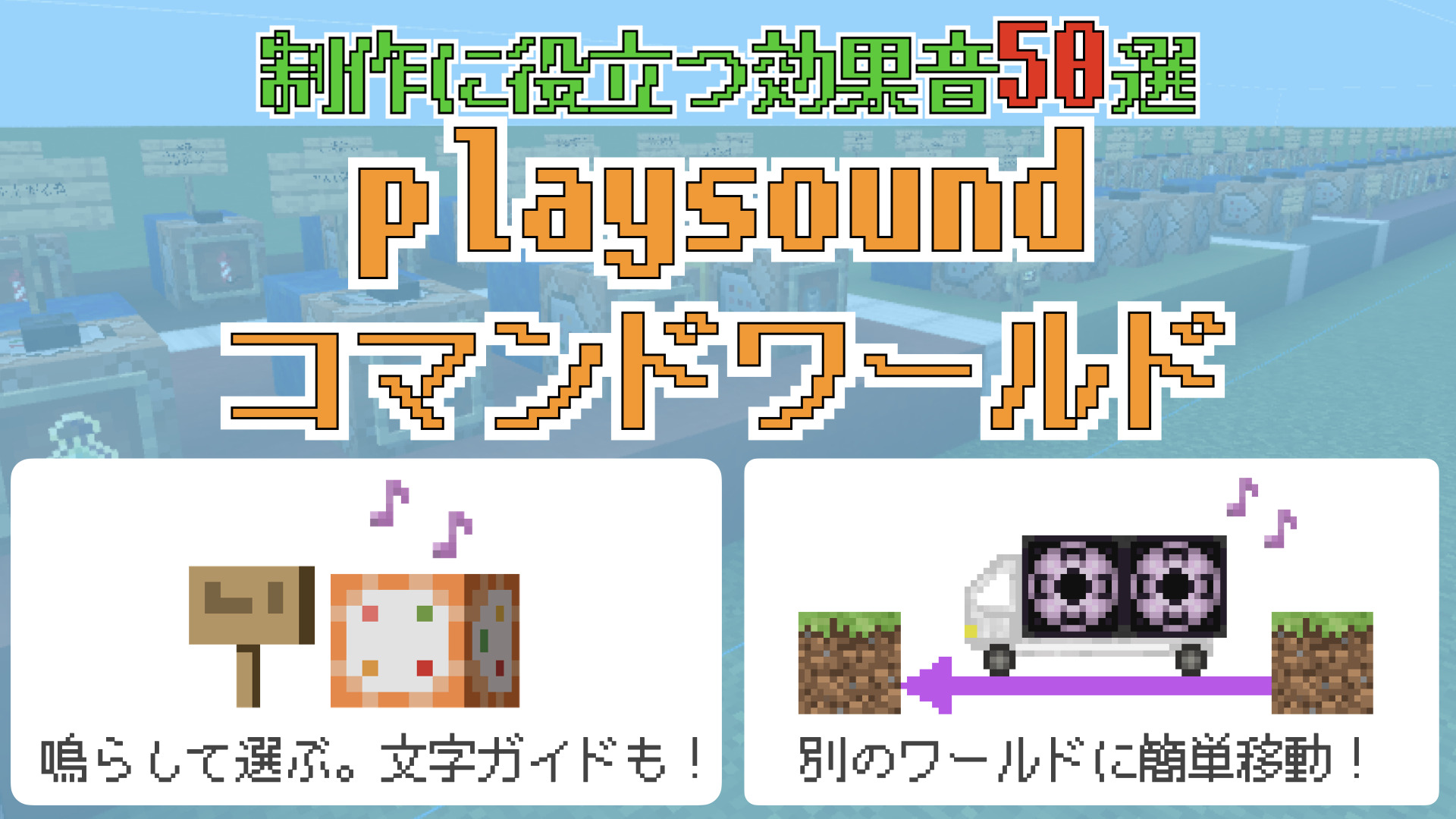 c306a5109b646180-95b40a81