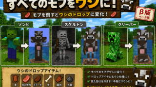 cow_thumbnail (1)-1ce7adf0