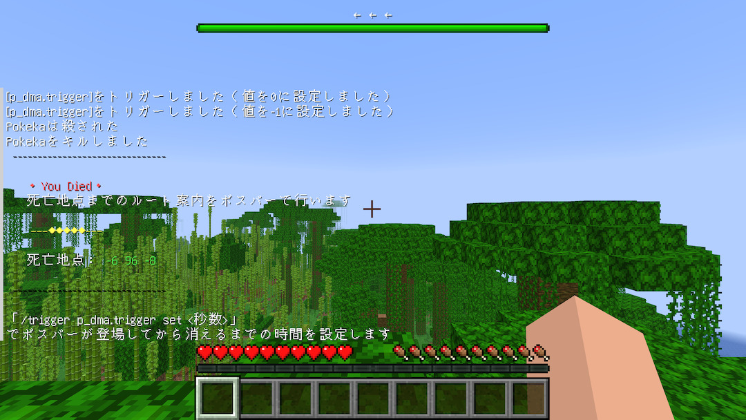 death_marker4-4ffcb0e4