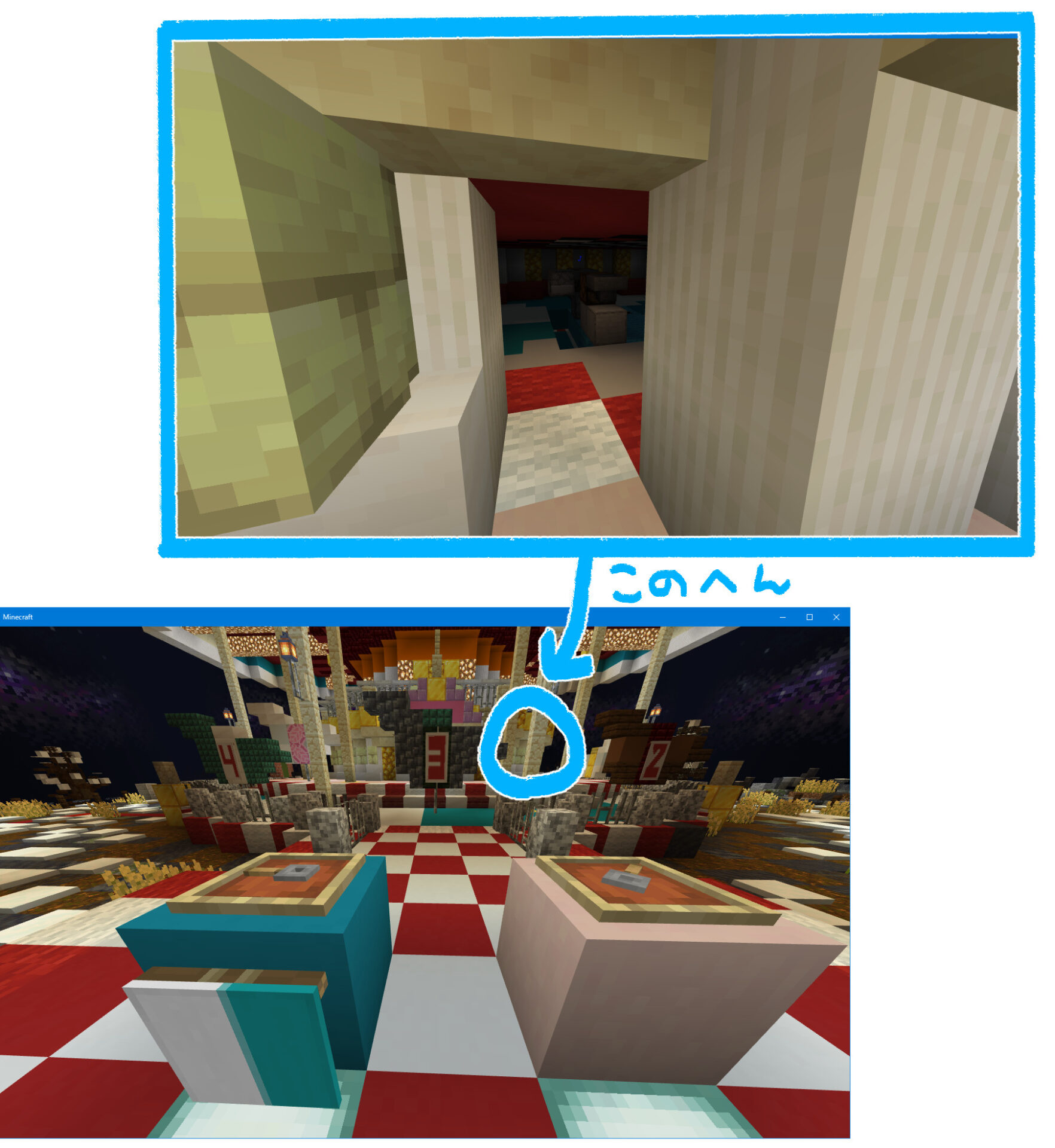 Comment Image