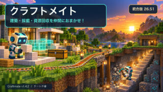 download (1)-c9beee34